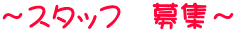 `X^bt@W`