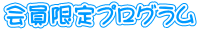 vO